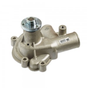 Насос водяной УАЗ дв.ЗМЗ-5143 PEKAR 5143-1307010-02 PEKAR