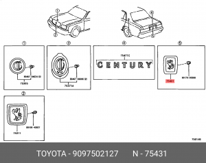 ЭМБЛЕМА 90975-02127 TOYOTA