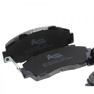 Колодки тормозные HONDA Accord (91-98),CR-V (95-02) передние (4шт.) MEGAPOWER 350-33-070 MEGA POWER