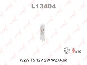 Лампа накаливания W2W  12V 2W W2X4.6D  L13404 L13404 LYNXAUTO