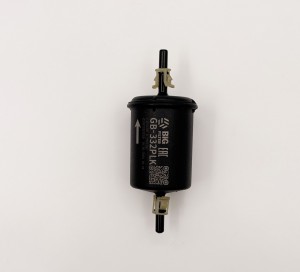 Фильтр топливный ВАЗ-2123i,1118i инжектор тонкой очистки (штуцер с клипсами) BIG GB-332PLK BIG FILTER