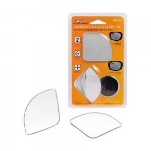 Зеркало мертвой зоны квадратное, 50*50 мм, повор.360 гр., 2 шт. AMR-09 AMR-09 AIRLINE