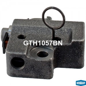 Натяжитель цепи ГРМ GTH1057BN GTH1057BN KRAUF