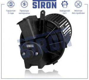 FIAT DUCATO 250 (НЕ ЕЛАБУГА!!!) (2006>) STIF027 STRON