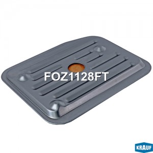 Фильтр масляный АКПП FOZ1128FT FOZ1128FT KRAUF