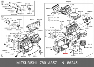 РАДИАТОР ОТОПИТЕЛЯ MITSUBISHI 7801A857 MITSUBISHI