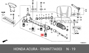 Втулка рулевой рейки 53686T7A003 53686-T7A-003 HONDA