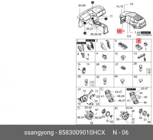 Кнопка стеклоподъёмника SSANGYONG Actyon (09-),Kyron (09-) двери передней правой 8583009010HCX SSANG YONG