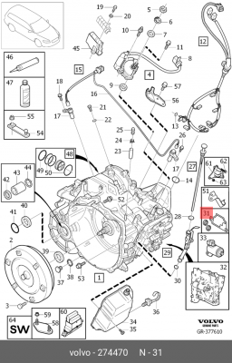 Прокладка АКПП VOLVO S40,V50 комплект OE 274470 VOLVO