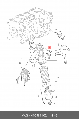 болт крепления топливной форсунки! М8х58\ VW Crafter N 105 811 02 VAG