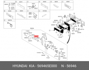 Вал сошки AERO D6HA 569465E000 HYUNDAI KIA