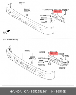 Усилитель бампера HYUNDAI HD65,78 (12-) переднего правый OE 865255L301 HYUNDAI KIA