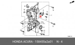 Фильтр  158455A2A01 158455A2A01 HONDA