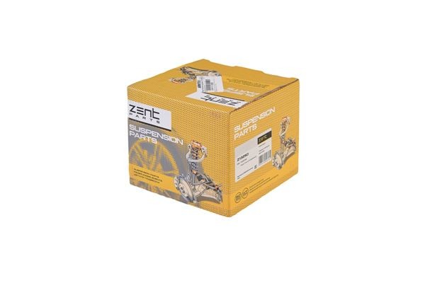 подушка ДВС правая!\ Nissan Primera P11 2.0/2.0D 96-01 Z13250 ZENTPARTS