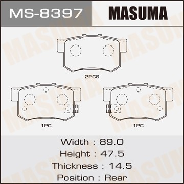 колодки дисковые задние!\ Honda Prelude 2.0i-2.3i & 4WD 92-96 MS8397 MASUMA