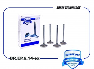 Клапана выпуск BR.EP.6.14-ex 06B109611C SKODA Octavia II 1Z3 1.6 102 л.с. 04- [4 BR.EP.6.14-EX BRAVE