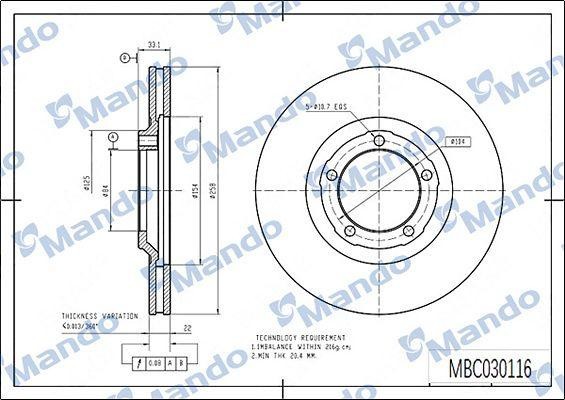 Диск тормозной передний D260 мм RENAULT LOGAN / MEGANE II / LADA LARGUS / NISSAN MBC030117 MANDO