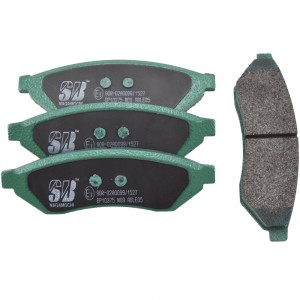 Колодки тормозные задние CHEVROLET EPICA 05-/EVANDA 02-/MAGNUS 99- BP10375 BP10375 SB NAGAMOCHI