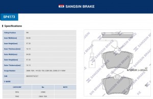 Колодки задние VW TRANSPORTER IV SP4173 SP4173 SANGSIN
