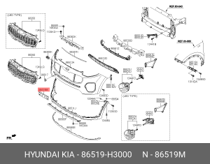 Кронштейн номерного знака KIA Sportage 86519H3000 HYUNDAI KIA