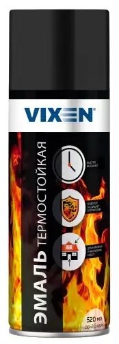 Краска термостойкая черная 520мл VIXEN VX53002 VIXEN