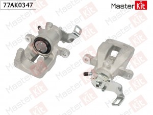 Тормозной суппорт зад. прав. MINI MINI COUNTRYMAN (R60) 2010 - 2016 77AK0347 77AK0347 MASTER KIT
