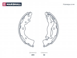 Торм. колодки барабанные задн. Hyundai Accent III 05-, Kia Rio II 05- (M2520232) M2520232 MARSHALL