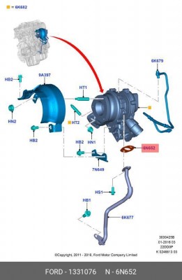 Прокладка FORD Transit (06-) (2.2 Puma) трубки сливной турбокомпрессора OE 1 331 076 FORD
