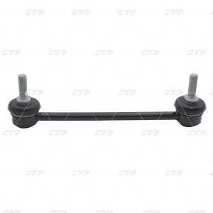 Втулка стабилизатора переднего HONDA ACCORD 98-03/76- (нов арт GV0256) CVHO-25 CVHO-25 CTR