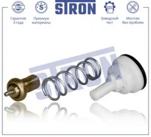 SEAT CORDOBA (2003-2008)/SKODA FABIA (2007>) 87* STT0034 STRON