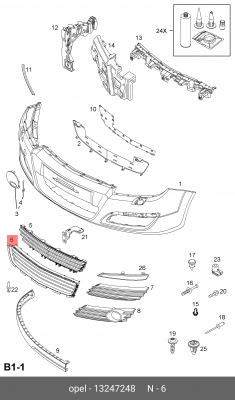 Решетка бампера OPEL Astra H (04-) переднего нижняя OE 13247248 GENERAL MOTORS