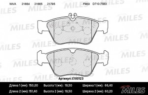 Колодки тормозные передние (без датчика) (Смесь Semi-Metallic) MERCEDES W210/W20 E100123 MILES