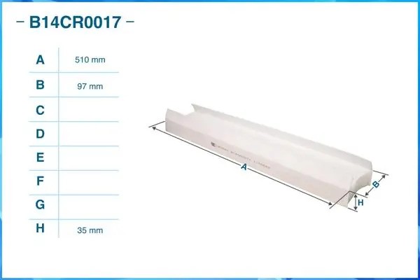 Фильтр салонный пылевой B14CR0017 B14CR0017 CWORKS