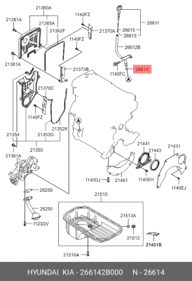 Уплотнительное кольцо двигателя 26614-2B000 266142B000 HYUNDAI KIA