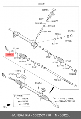 Наконечник рулевой тяги KIA Sorento (18-) правый OE 56825C1790 HYUNDAI KIA