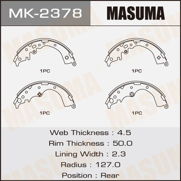 колодки барабанные!\ Toyota Hiace 2.7/2.5D 05> MK2378 MASUMA
