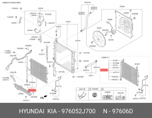 Радиатор кондиционера KIA Mohave (11-) (3.0) OE 976052J700 HYUNDAI KIA