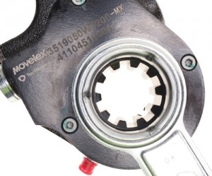 Рычаг тормоза регулировочный JAC N75,N90 КАМАЗ Компас-9 передний левый MOVELEX 3519050W5200MX MOVELEX