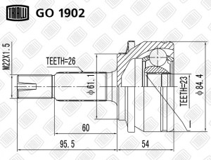 ШРУС наружный Toyota Auris 06-/Corolla 07-1.3/1.4/1.6 VVTi GO1902 GO 1902 TRIALLI