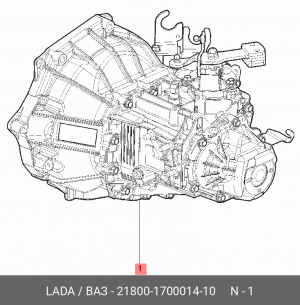 КПП ВАЗ-2194 (тросовый привод) АвтоВАЗ 21800-1700014-10 LADA VAZ