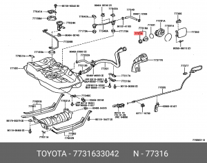 прокладка крышки топливного бака!\ Toyota 77316-33042 TOYOTA