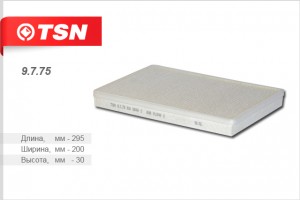Фильтр салона 9775 TSN