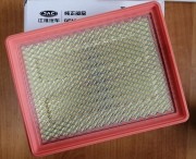 Фильтр воздушный JAC Sunray/Sollers Atlant S11090010A7 S11090010A7 JAC