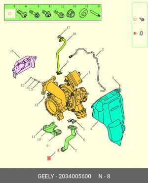 КОЛЬЦО УПЛОТНИТЕЛЬНОЕ ТРУБКИ КОМПРЕССОРА КОНДИЦИОНЕРА 2034005600 2034005600 GEELY