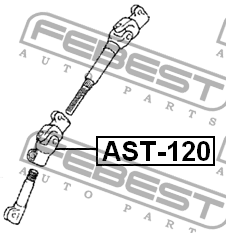 Вал карданный рулевой нижний TOYOTA COROLLA SED/WG (JPP) CDE120,NDE120,ZZE12 200 AST-120 FEBEST