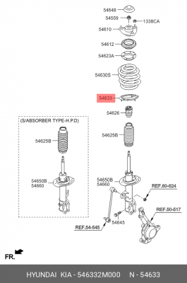 Прокладка передней пружины нижняя 54633-2M000 546332M000 HYUNDAI KIA