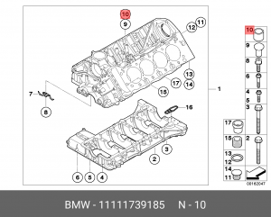 BMW 3-СЕРИЯ E90/E91 (2005>) 11 11 1 739 185 BMW