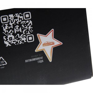 Насос водяной ЯМЗ-7511 MEGAPOWER 130-14-016 MEGA POWER