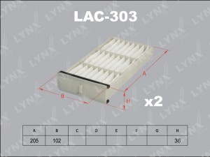 Фильтр салонный (комплект 2 шт.) подходит для MITSUBISHI Pajero Pinin 99-07 LAC- LAC-303 LYNXAUTO