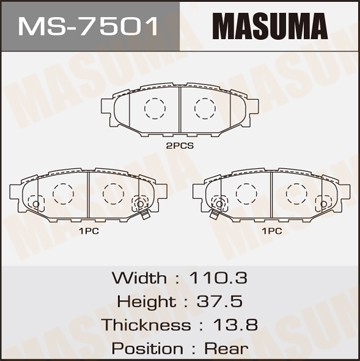 Колодки  дисковые "Masuma"  AN-696WK  (1/12) MS-7501 MS7501 MASUMA